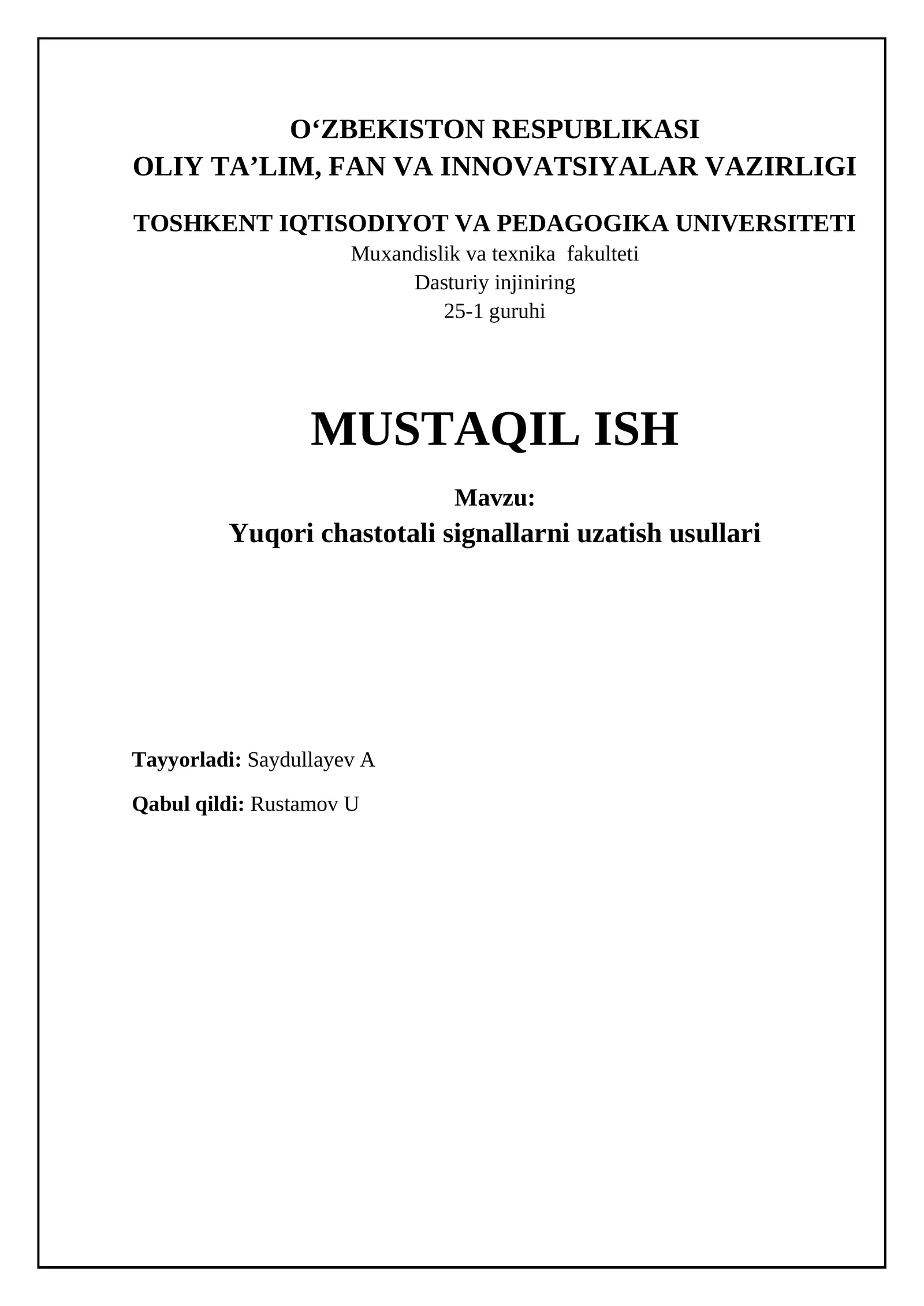 Yuqori chastotali signallarni uzatish usullari