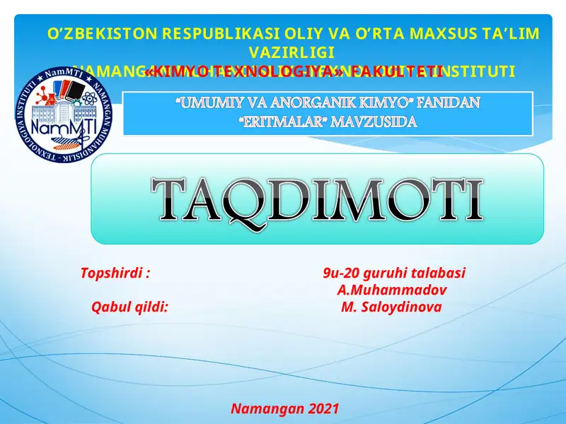 Ikki yoki bir necha komponentdan iborat qattiq yoki suyuq gomogen sistemalar