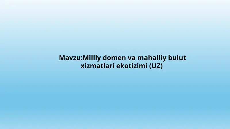 Milliy domen va mahalliy bulut xizmatlari ekotizimi (UZ)