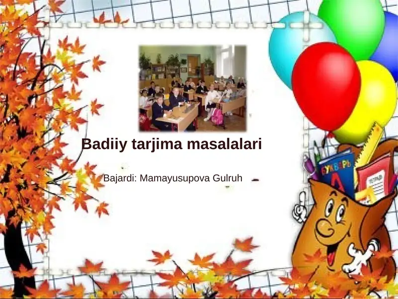 Badiiy tarjima masalalari
