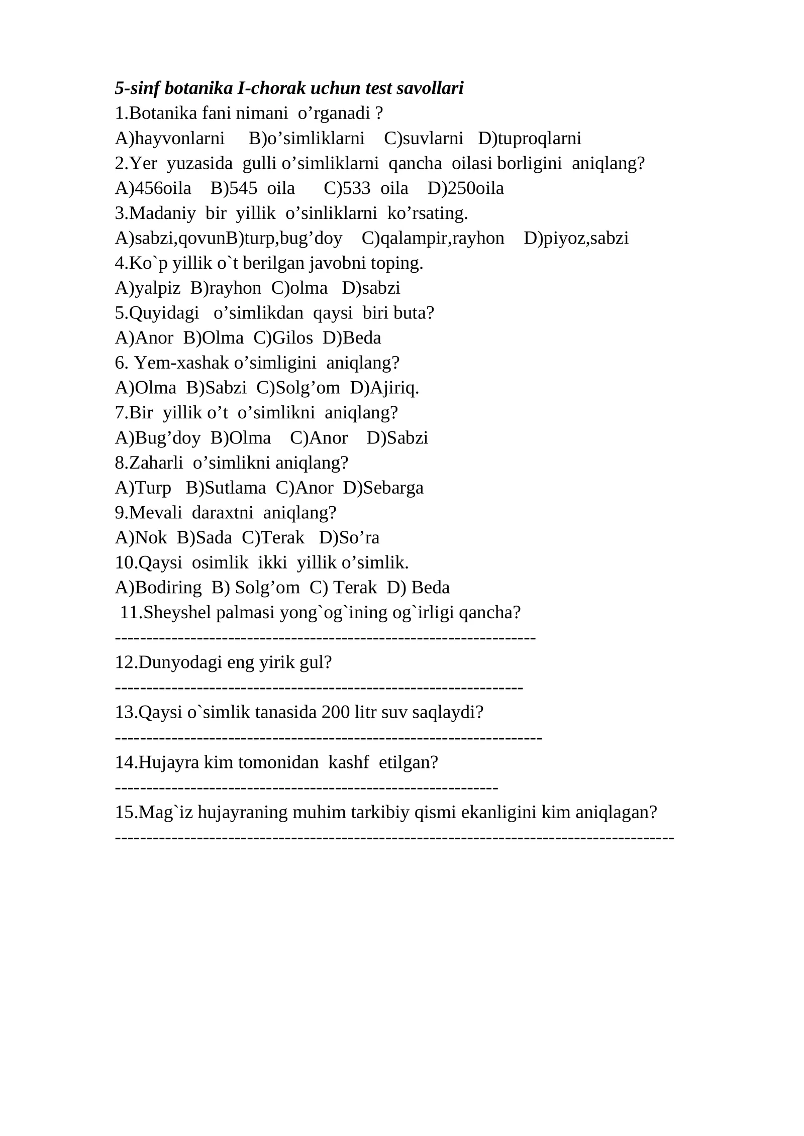 5-sinf botanika I-chorak uchun test savollari