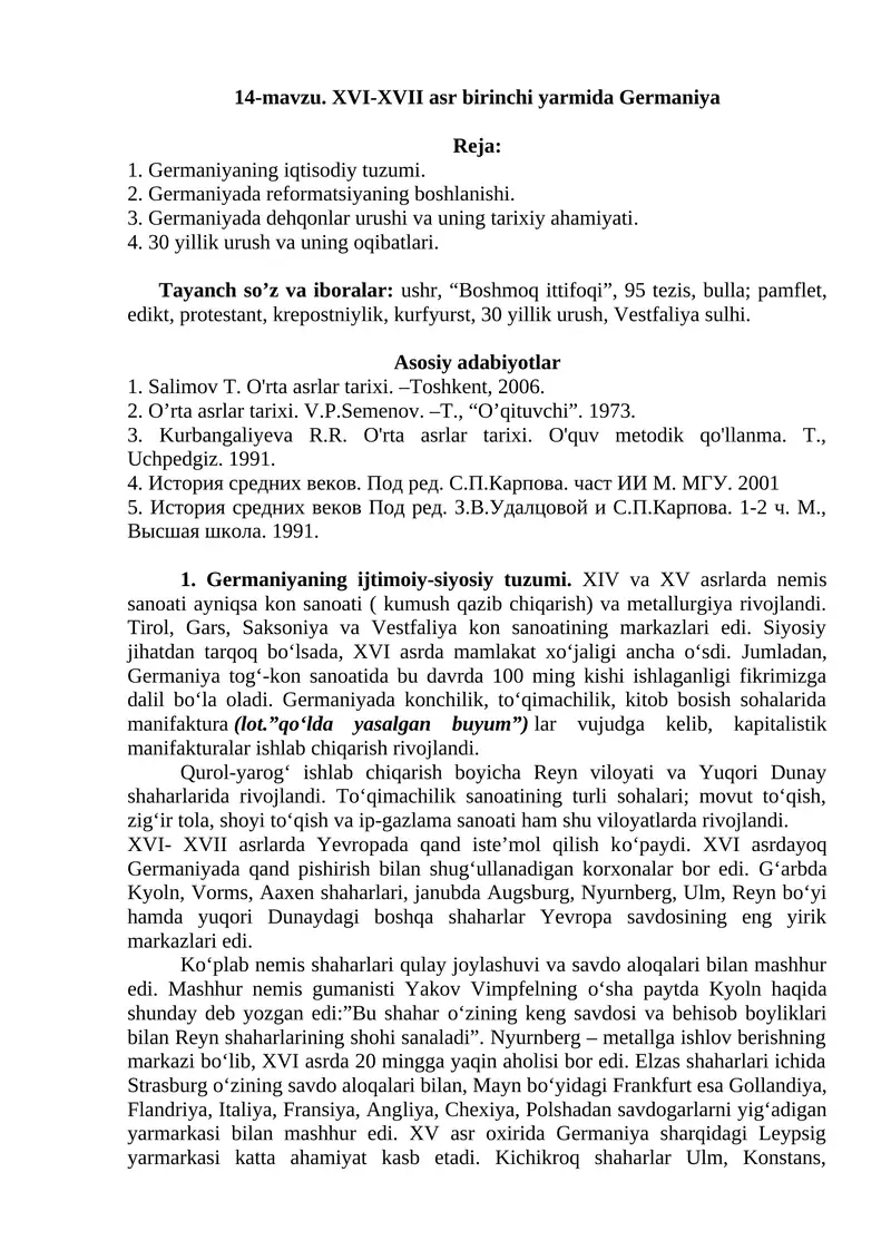XVI-XVII asr Germaniyasi