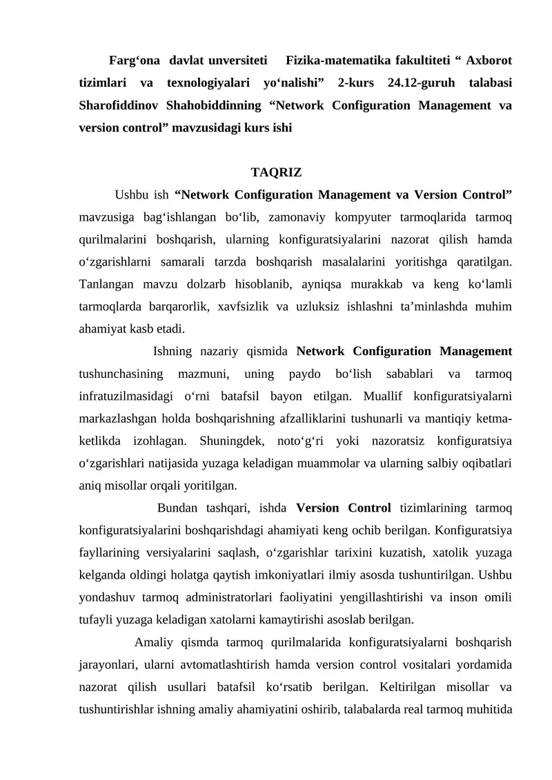 Network Configuration Management va version control