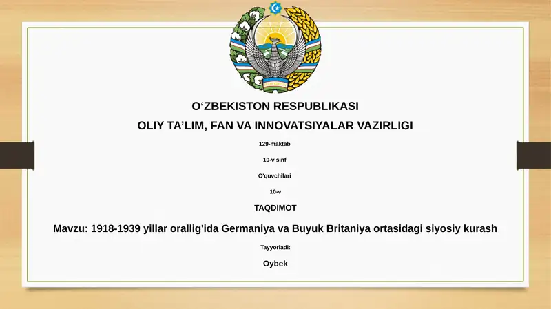 1918-1939 yillar orallig'ida Germaniya va Buyuk Britaniya ortasidagi siyosiy kurash
