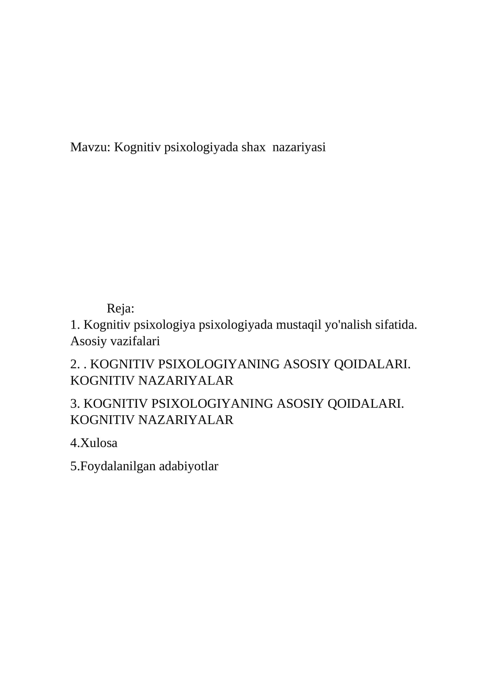 Kognitiv psixologiyada shax nazariyasi