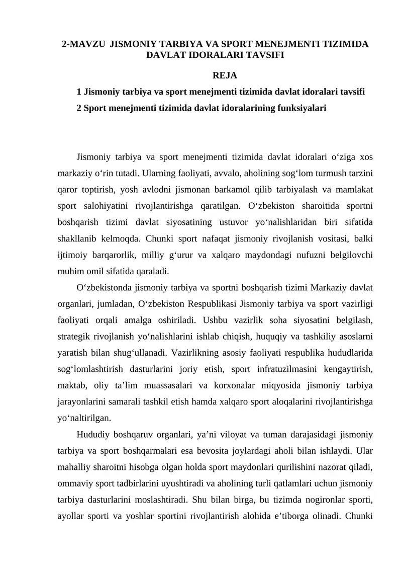 Jismoniy tarbiya va sport menejmenti tizimida davlat idoralari tavsifi