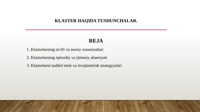 Klaster haqida tushunchalar.