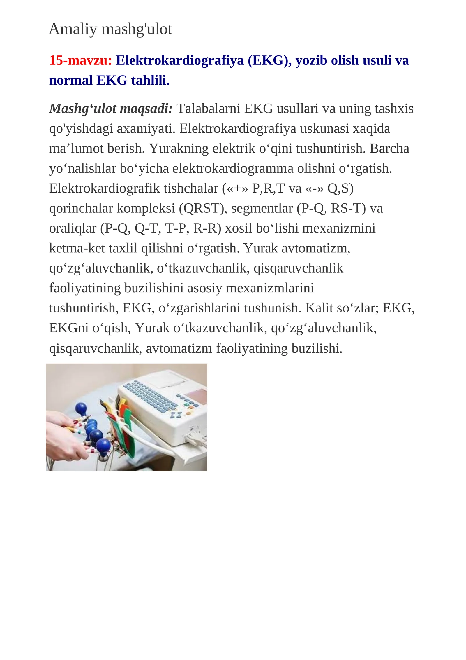 Elektrokardiografiya (EKG)