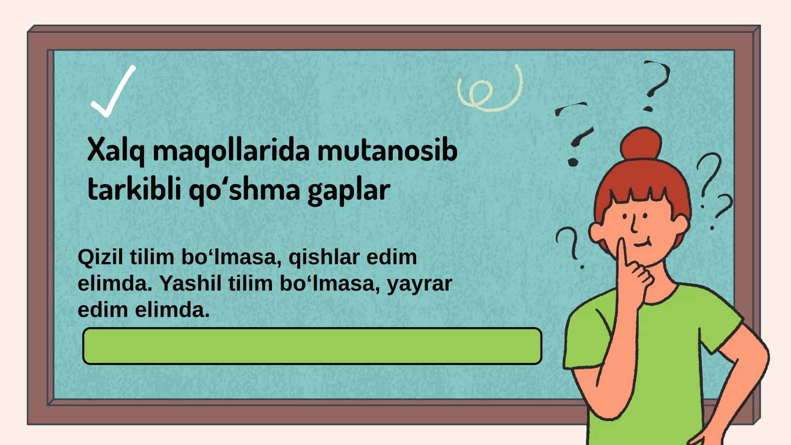 Xalq maqollarida mutanosib tarkibli qoʻshma gaplar