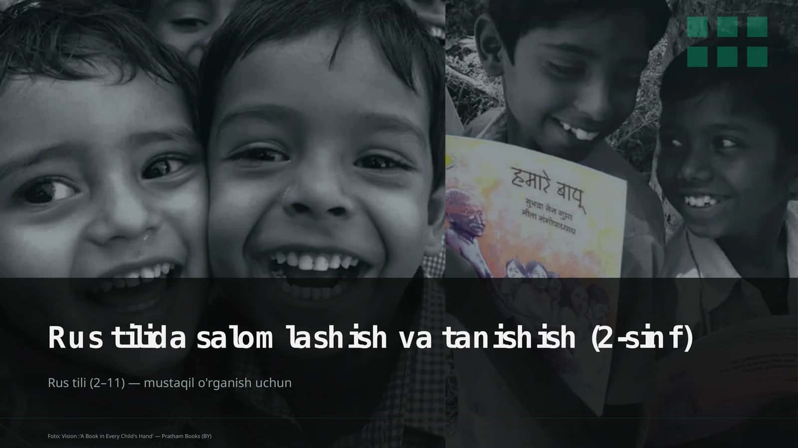 Rus tilida salomlashish va tanishish (2-sinf)