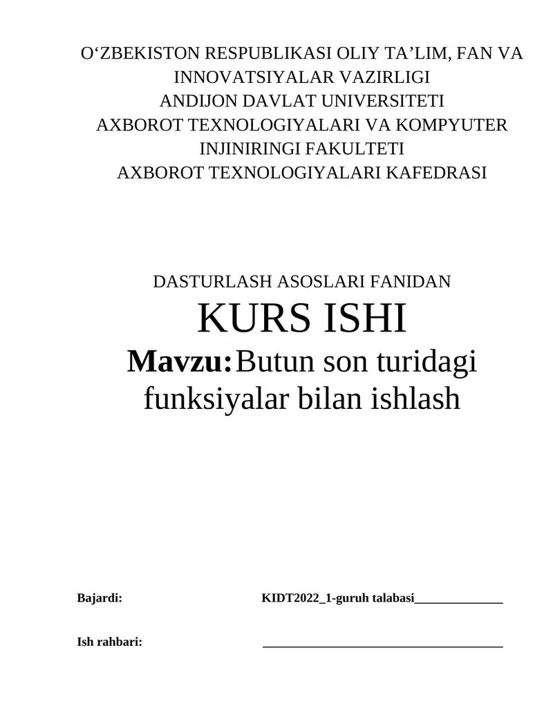 Butun son turidagi funksiyalar bilan ishlash