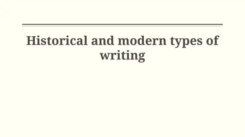From Clay Tablets to Keyboards: A Journey Through Writing History