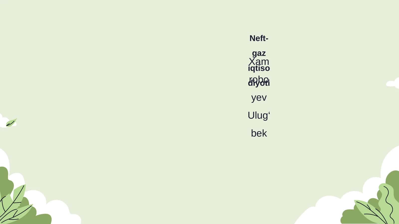 Neft-gaz iqtisodiyoti