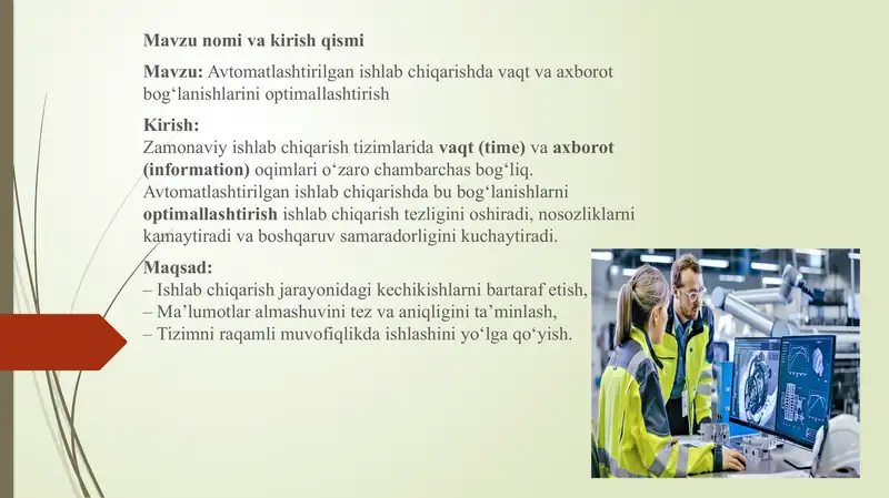 Avtomatlashtirilgan ishlab chiqarishda vaqt va axborot bog‘lanishlarini optimallashtirish
