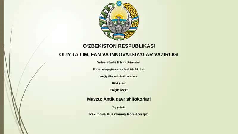 Antik davr shifokorlari