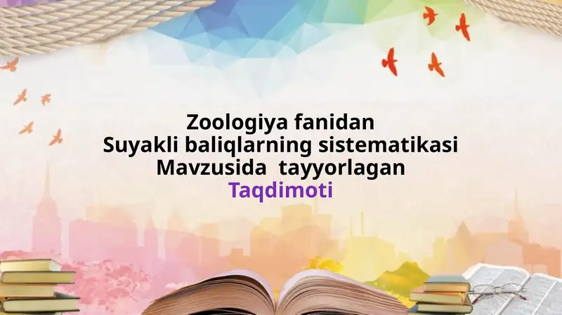 Suyakli baliqlarning sistematikasi