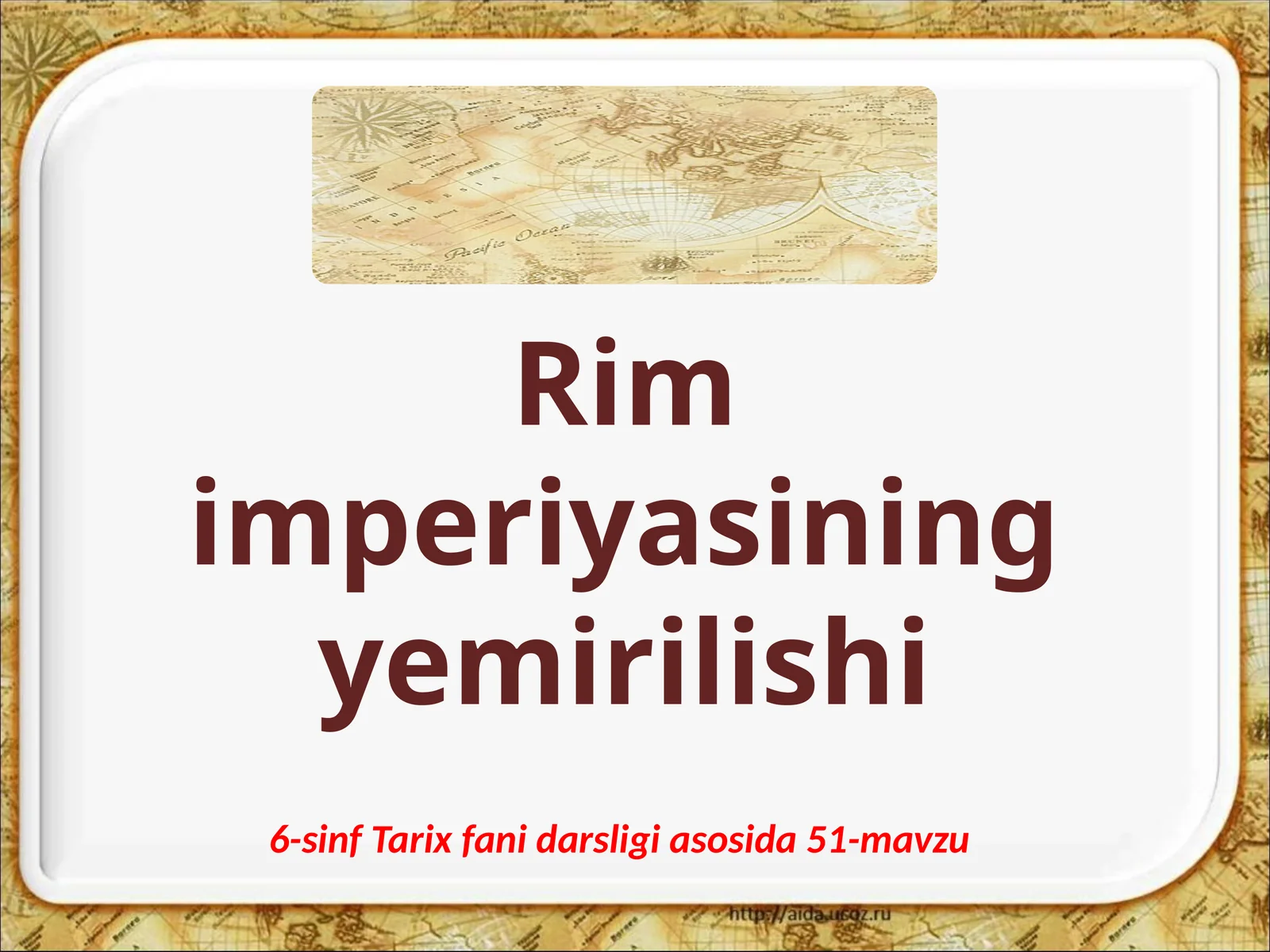 6-sinf Tarix fanidan Rim imperiyasining yemirilishi dars taqdimot