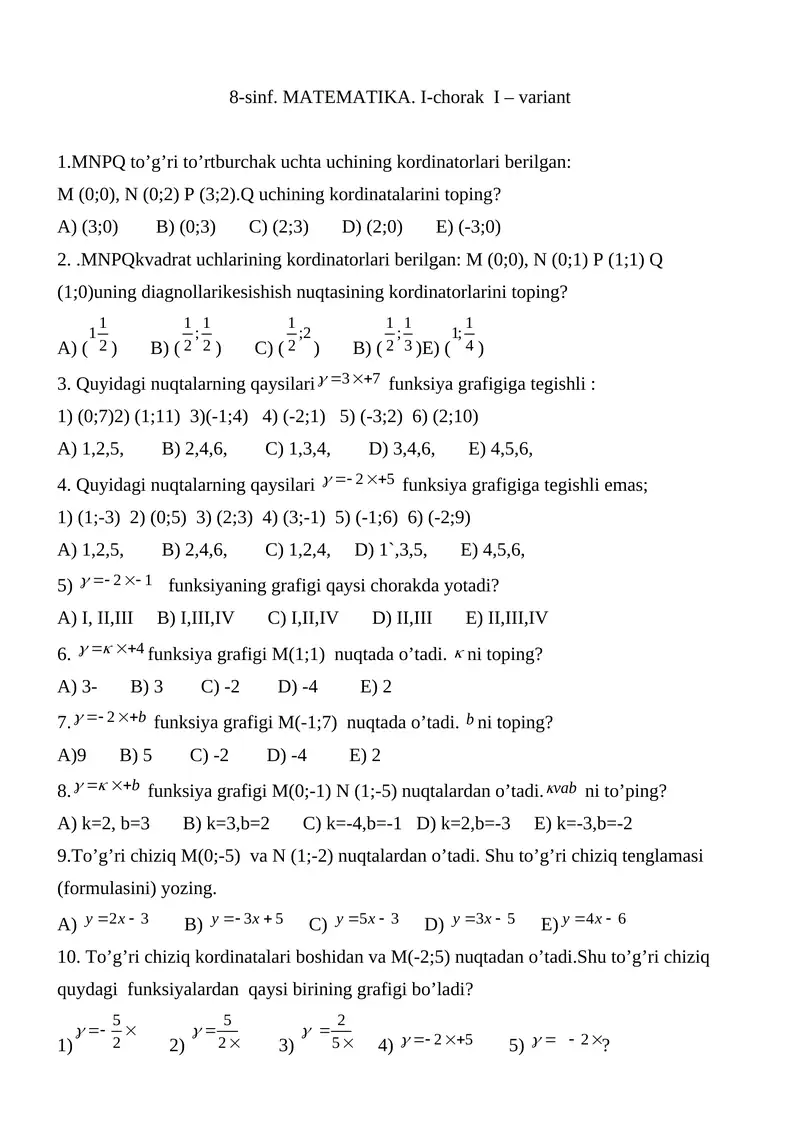 8-sinf. MATEMATIKA. I-chorak I – variant