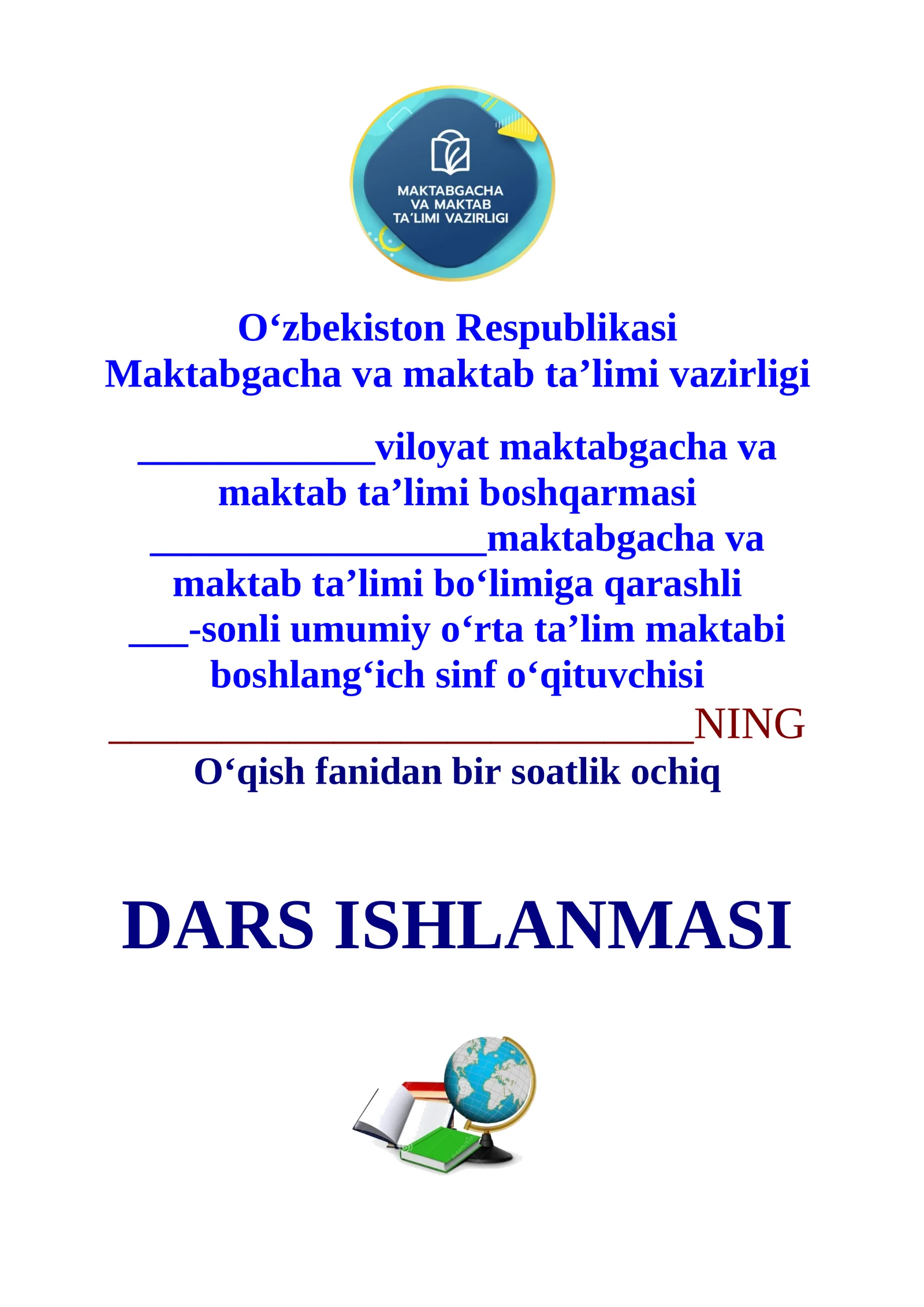 2-sinf o'qish KASHFIYOTCHI BOBOLAR dars ishlanma 1 chorak