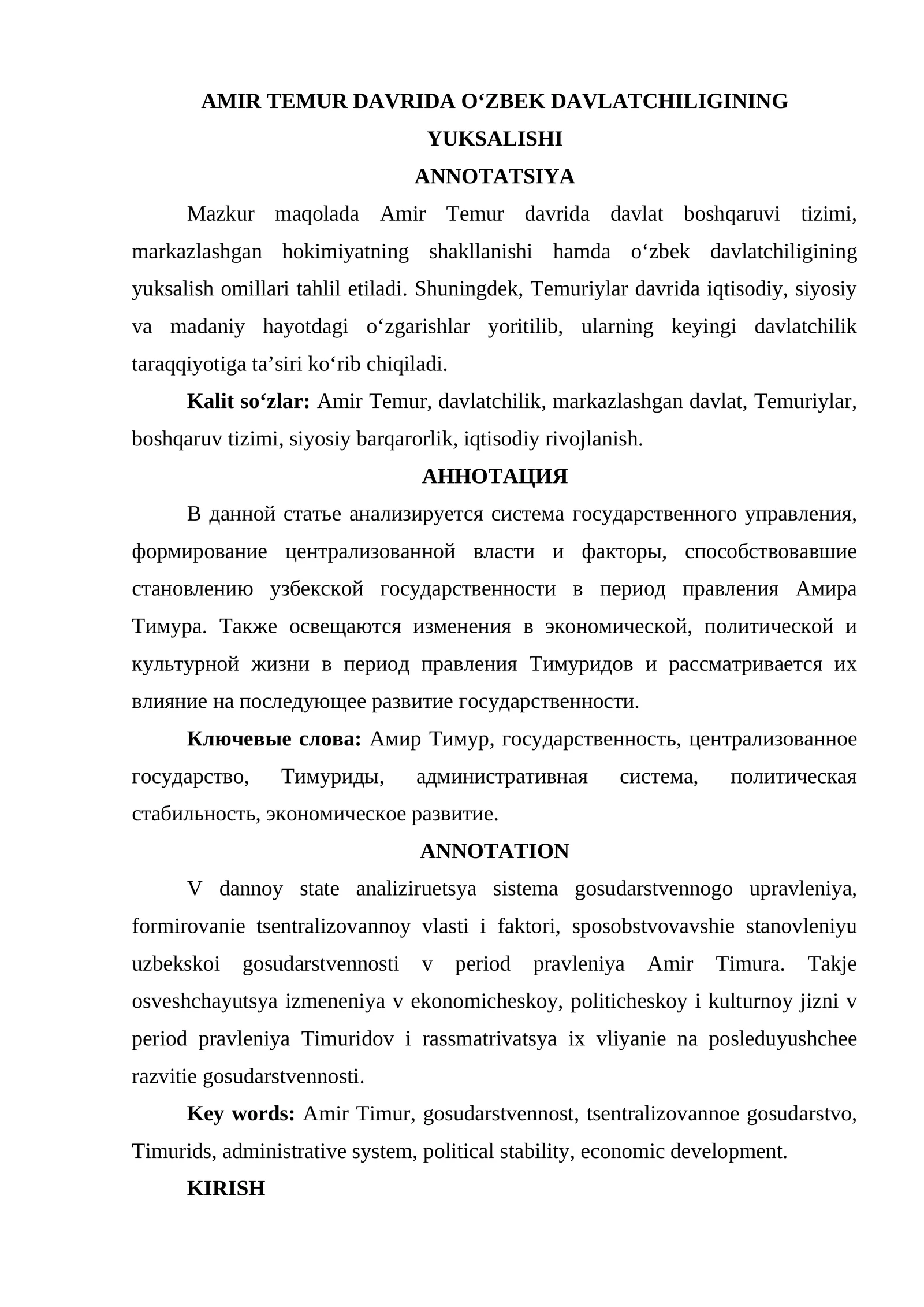 AMIR TEMUR DAVRIDA O‘ZBEK DAVLATCHILIGINING YUKSALISHI
