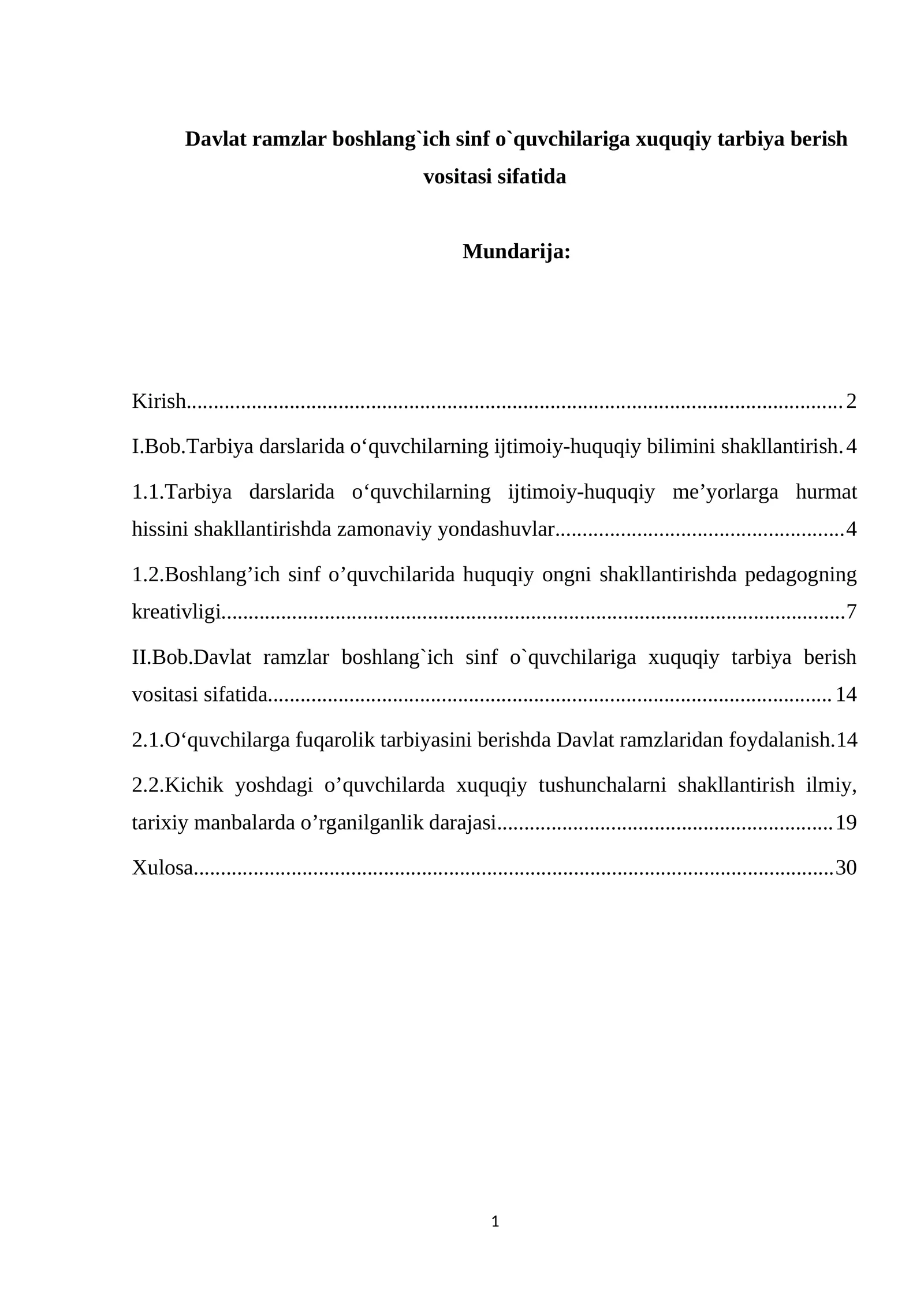 Davlat ramzlar boshlang`ich sinf o`quvchilariga xuquqiy tarbiya berish vositasi sifatida