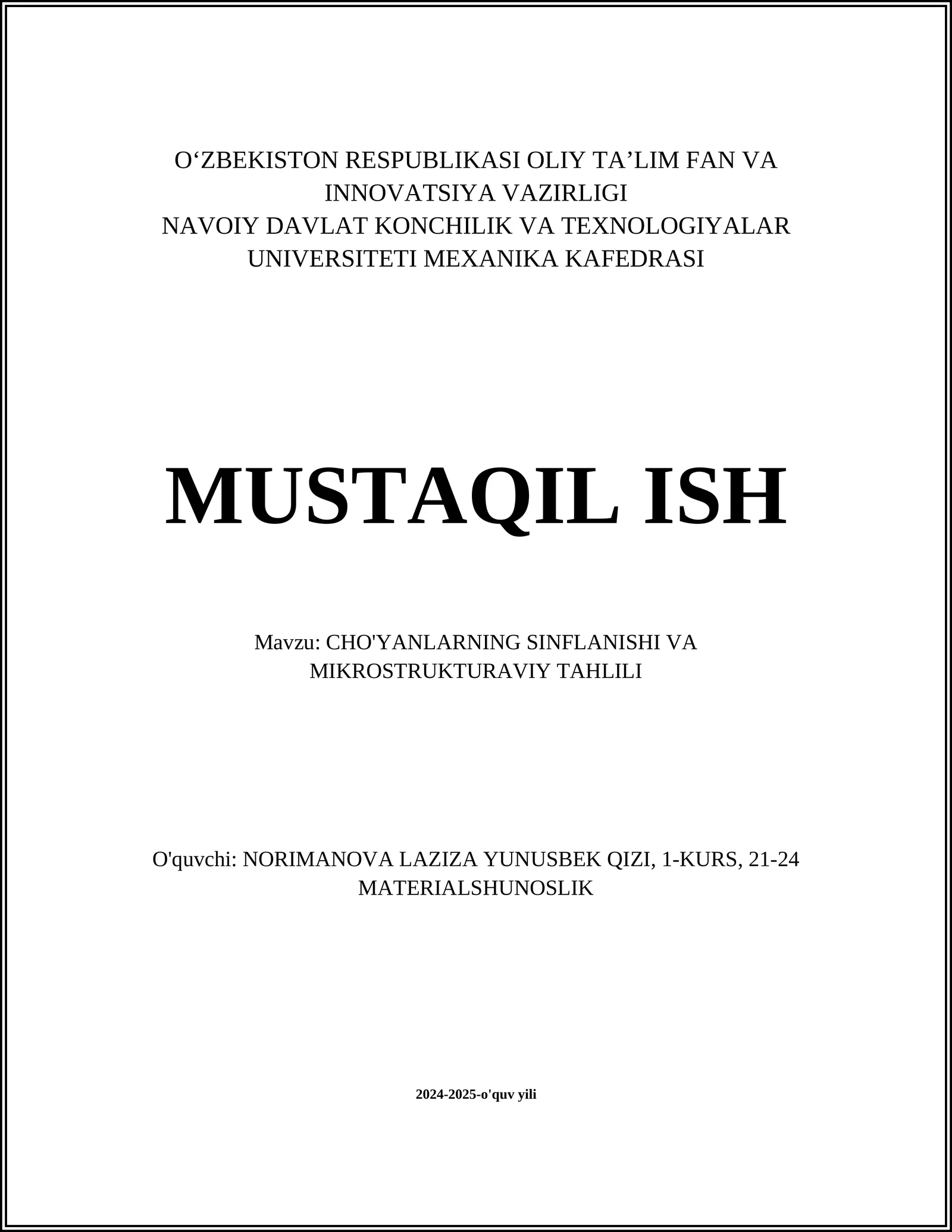 CHO'YANLARNING SINFLANISHI VA MIKROSTRUKTURAVIY TAHLILI