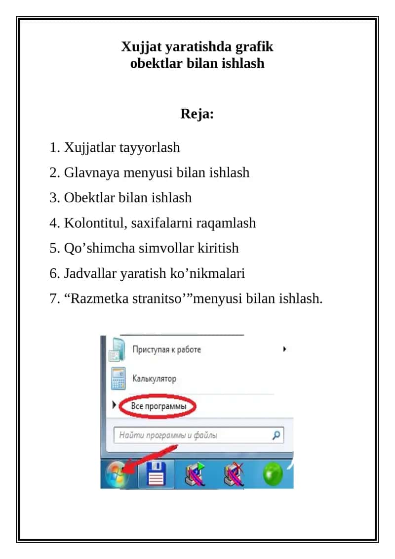 Xujjat yaratishda grafik obektlar bilan ishlash