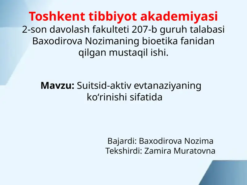 Suitsid-aktiv evtanaziya