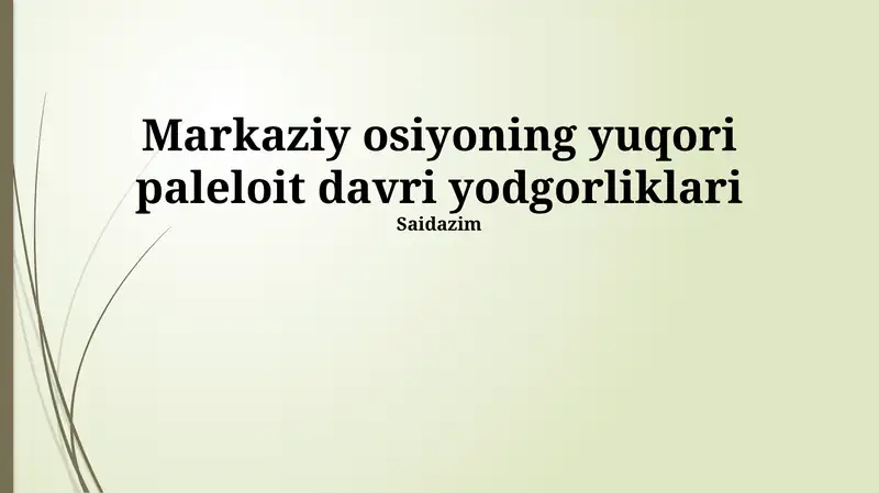Markaziy Osiyo Paleolit Yodgorliklari