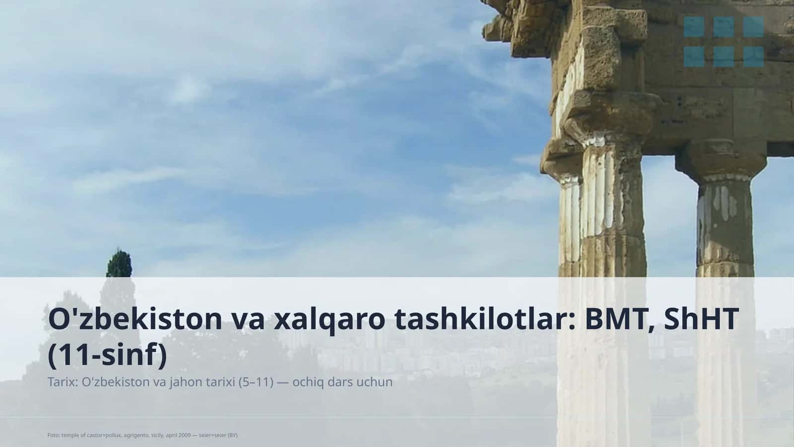 O'zbekiston va jahon tarixi (5– 11)