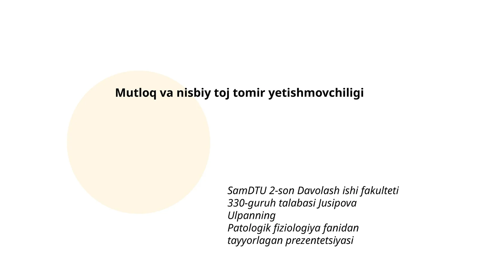 Patologik fiziologiya fanidan prezentetsiya