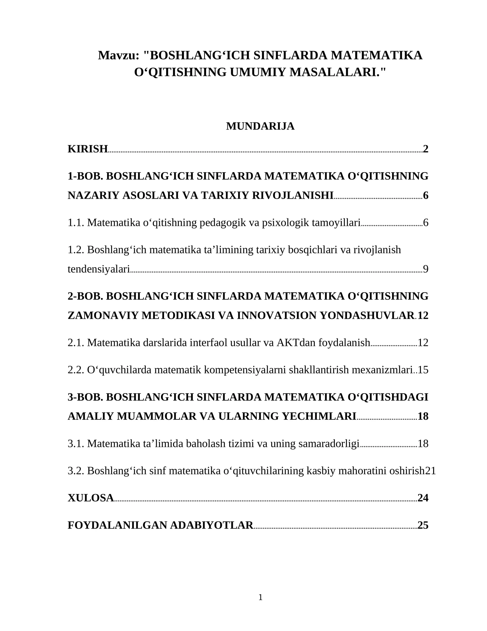 BOSHLANG‘ICH SINFLARDA MATEMATIKA O‘QITISHNING UMUMIY MASALALARI