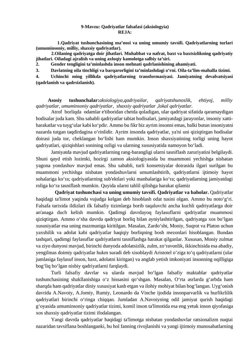 Qadriyatlar falsafasi (aksiologyia)