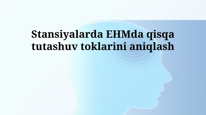 Qisqa tutashuv oqimlari