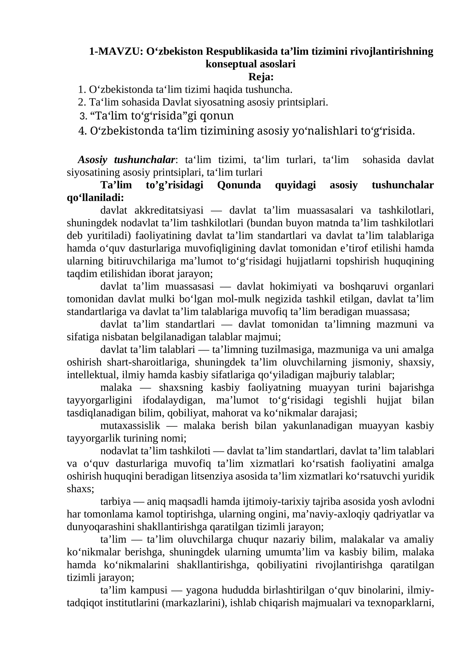 O‘zbekiston Respublikasida ta’lim tizimini rivojlantirishning konseptual asoslari