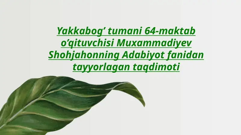"YAXSHILIK" HIKOYASI