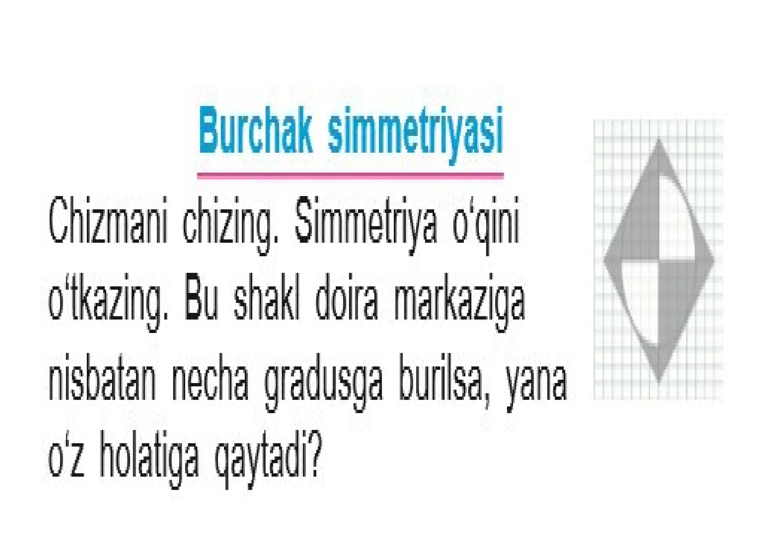 Yoqtirgan maqsadlar bergan tadbirlar qo'shig'i