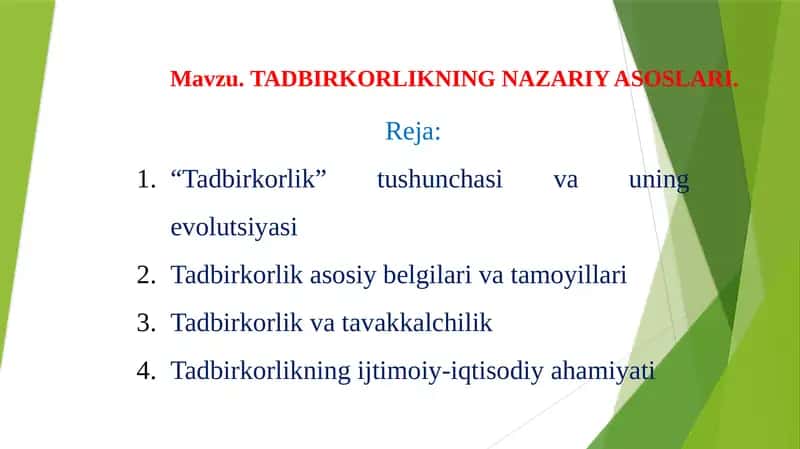TADBIRKORLIKNING NAZARIY ASOSLARI