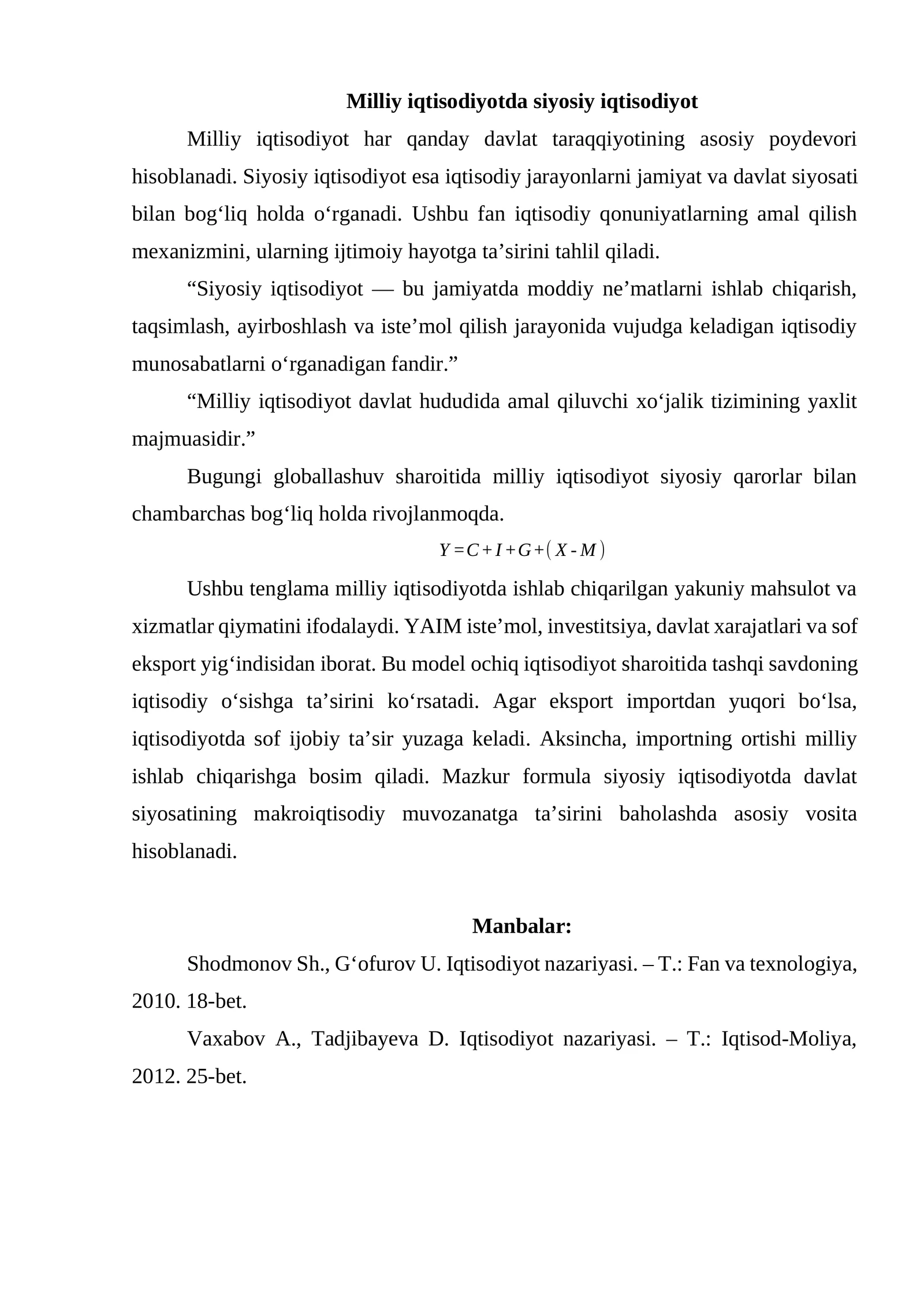 Milliy iqtisodiyotda siyosiy iqtisodiyot