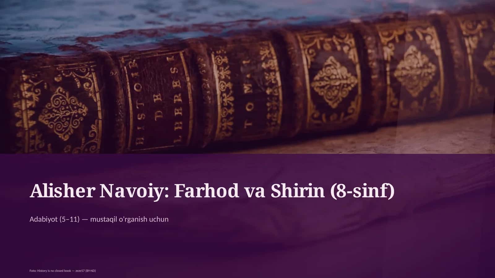 Farhod va Shirin (8-sinf)