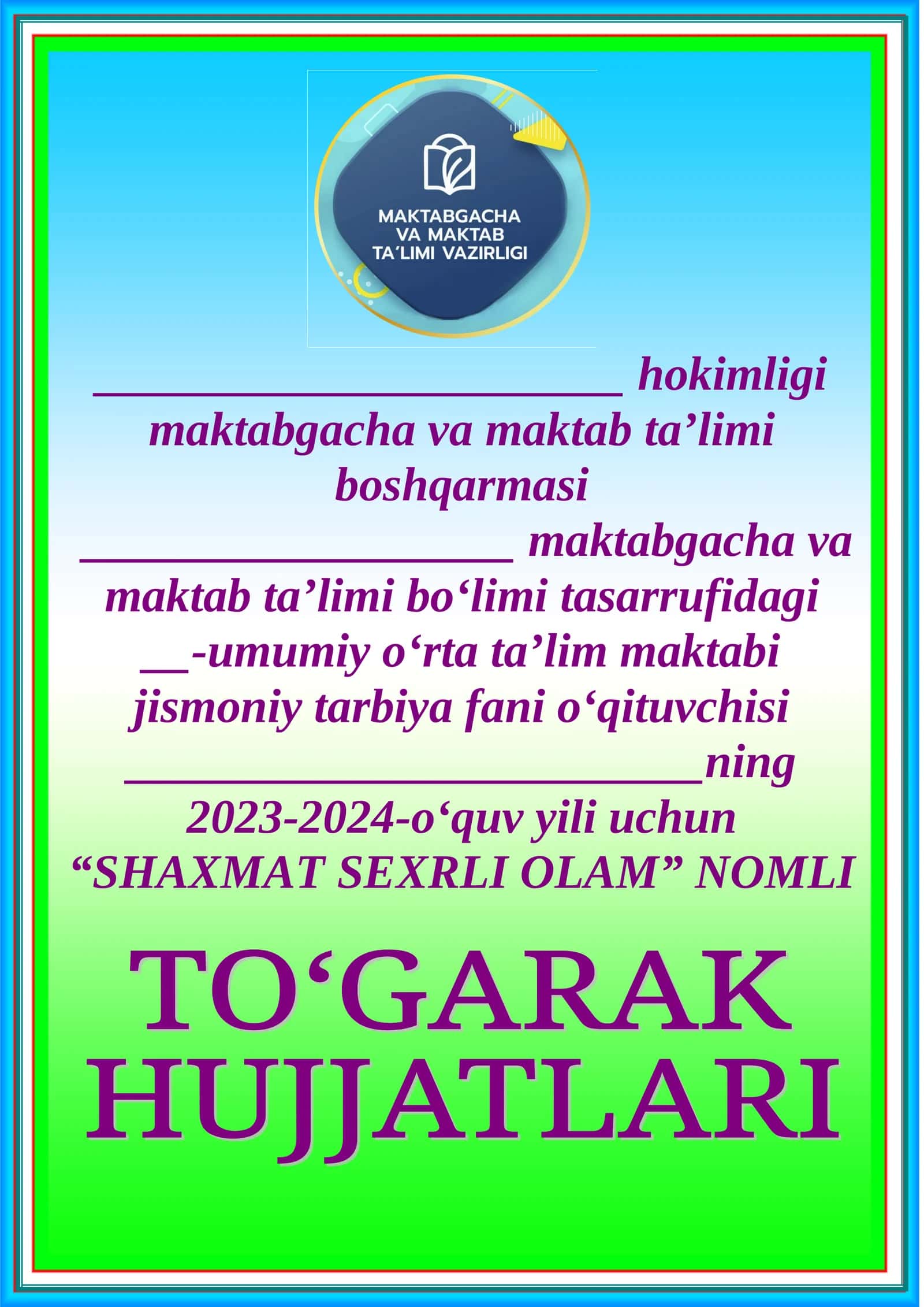 "Shaxmat Sexrli Olam" nomli to'garak a'zolari uchun ma'lumot
