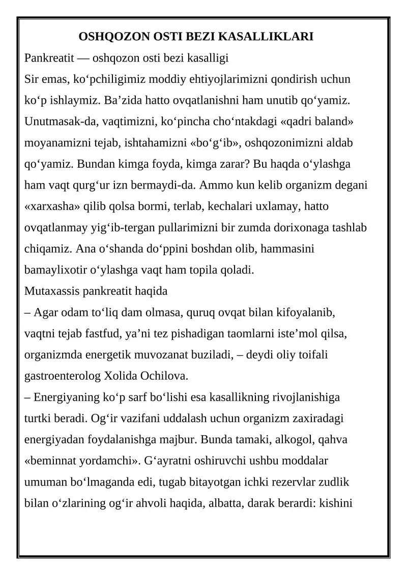 OSHQOZON OSTI BEZI KASALLIKLARI