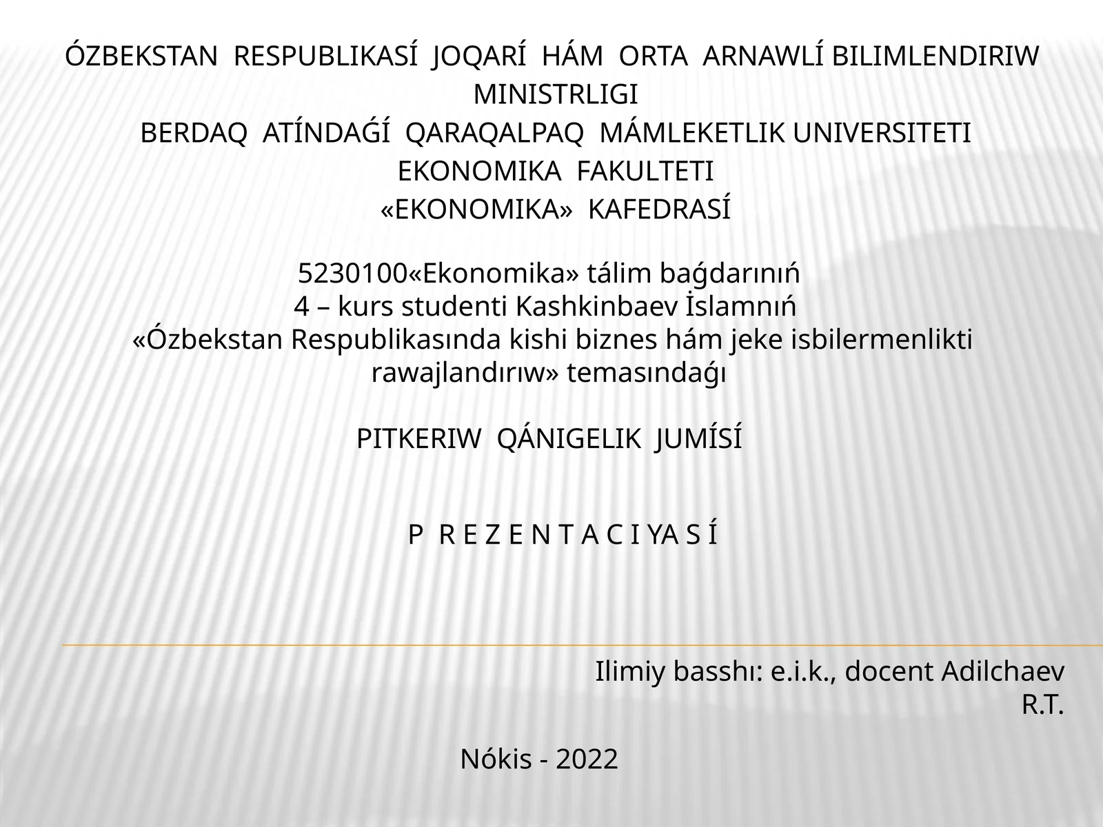 Ekonomika Tálim Baǵdarı