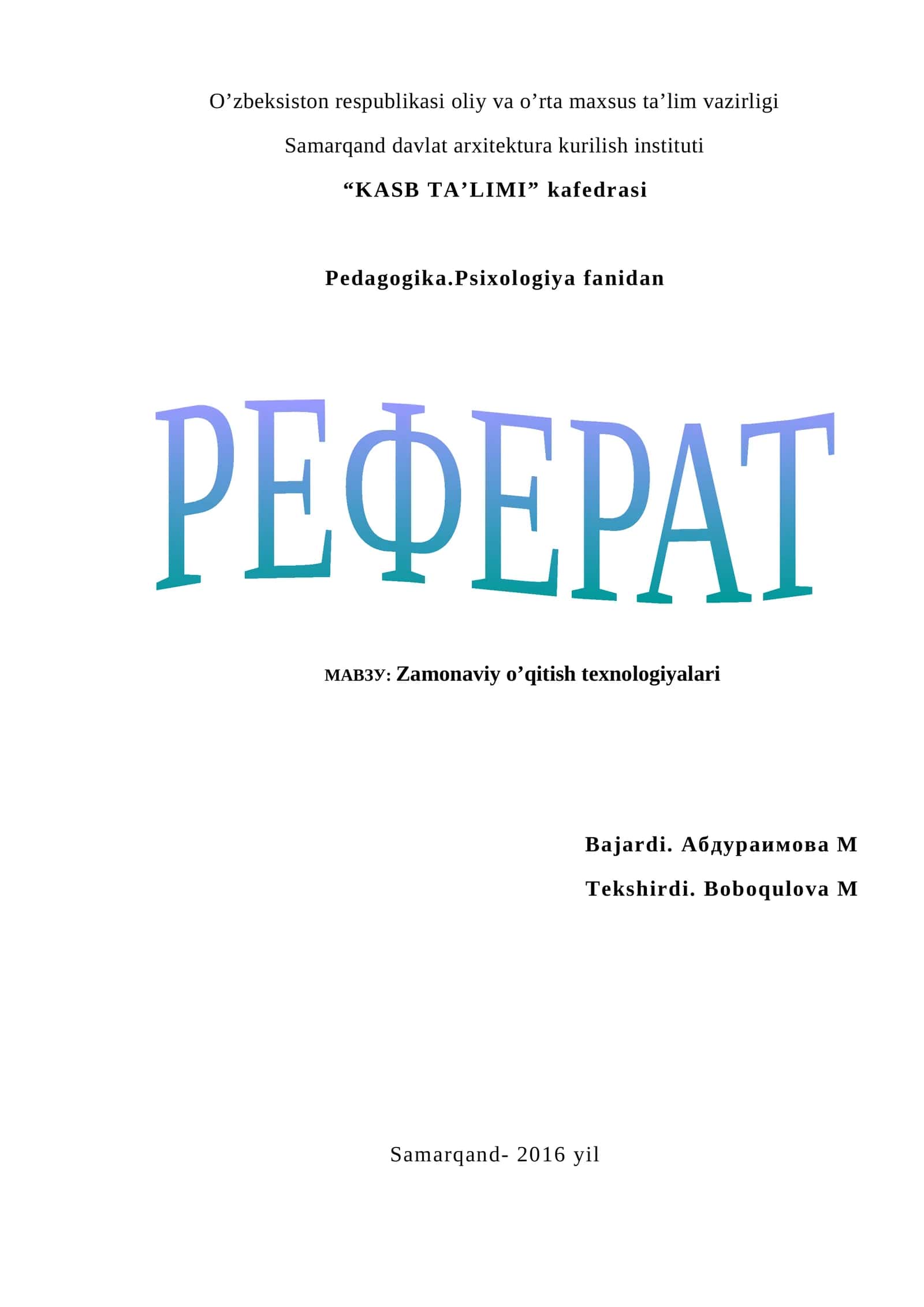 Zamonaviy o’qitish texnologiyalari