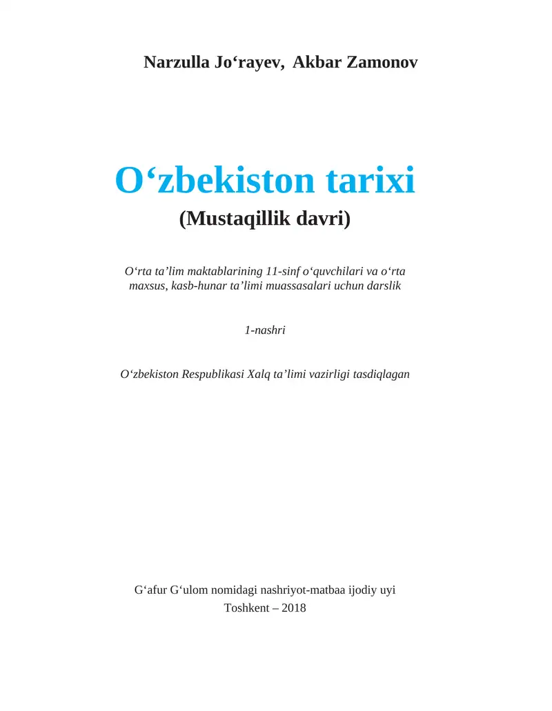 O‘zbekiston tarixi
