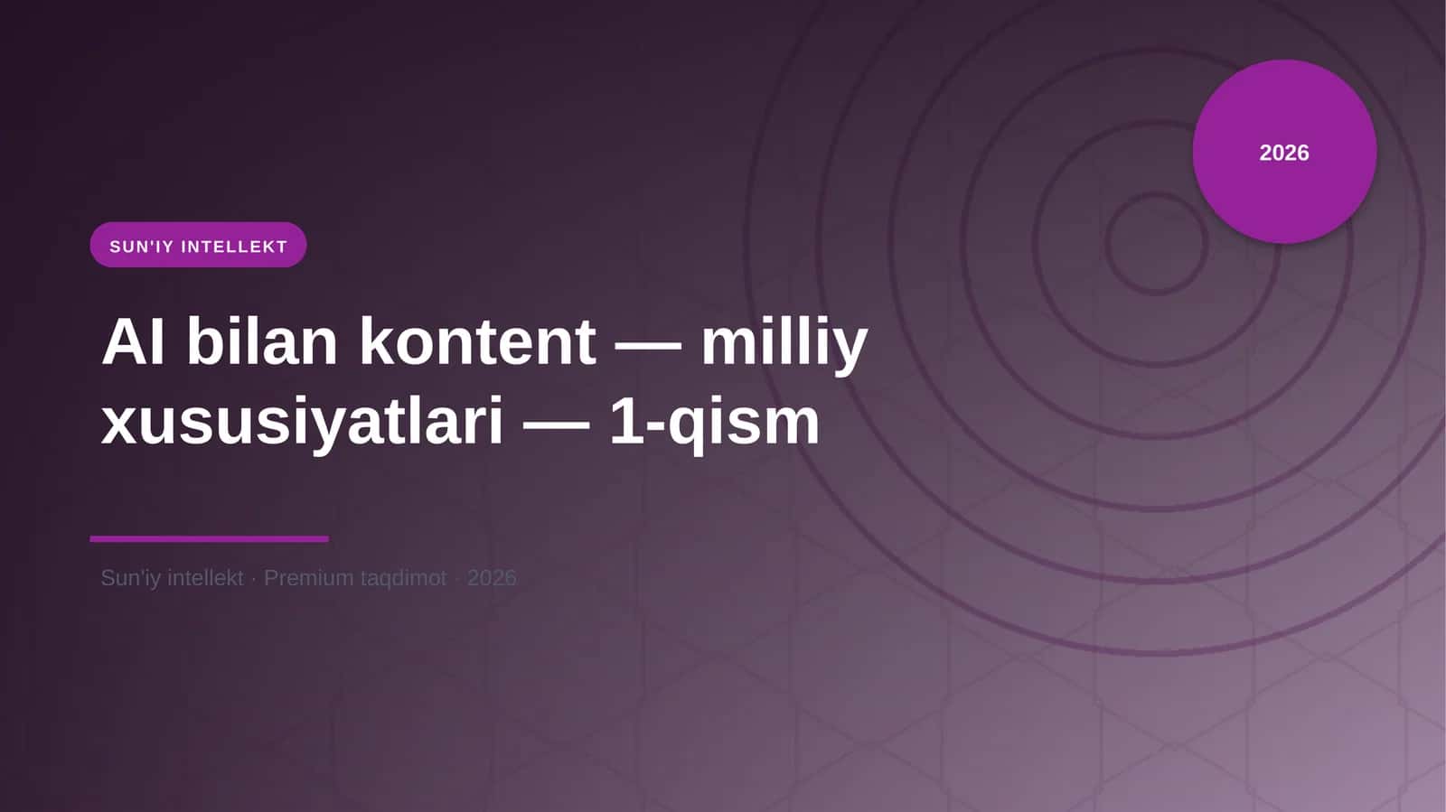 SUN'IY INTELLEKT