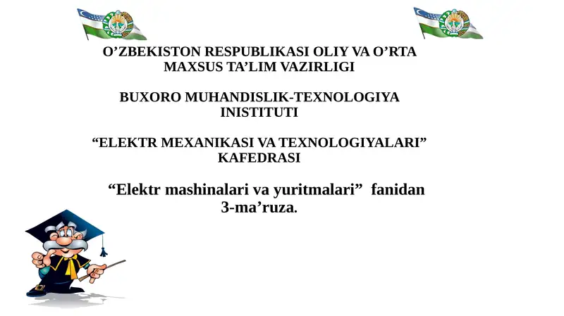 Transformatorlar haqida ta'lim