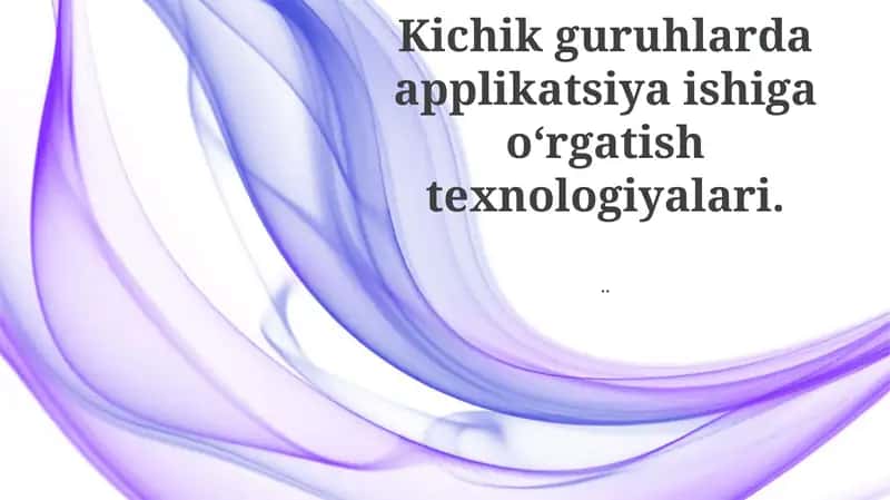 Texnologiya integratsiyasi