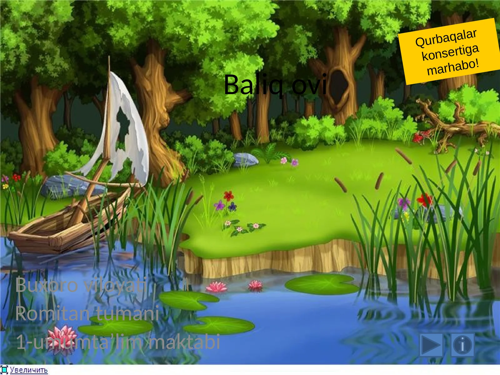 Baliq ovi