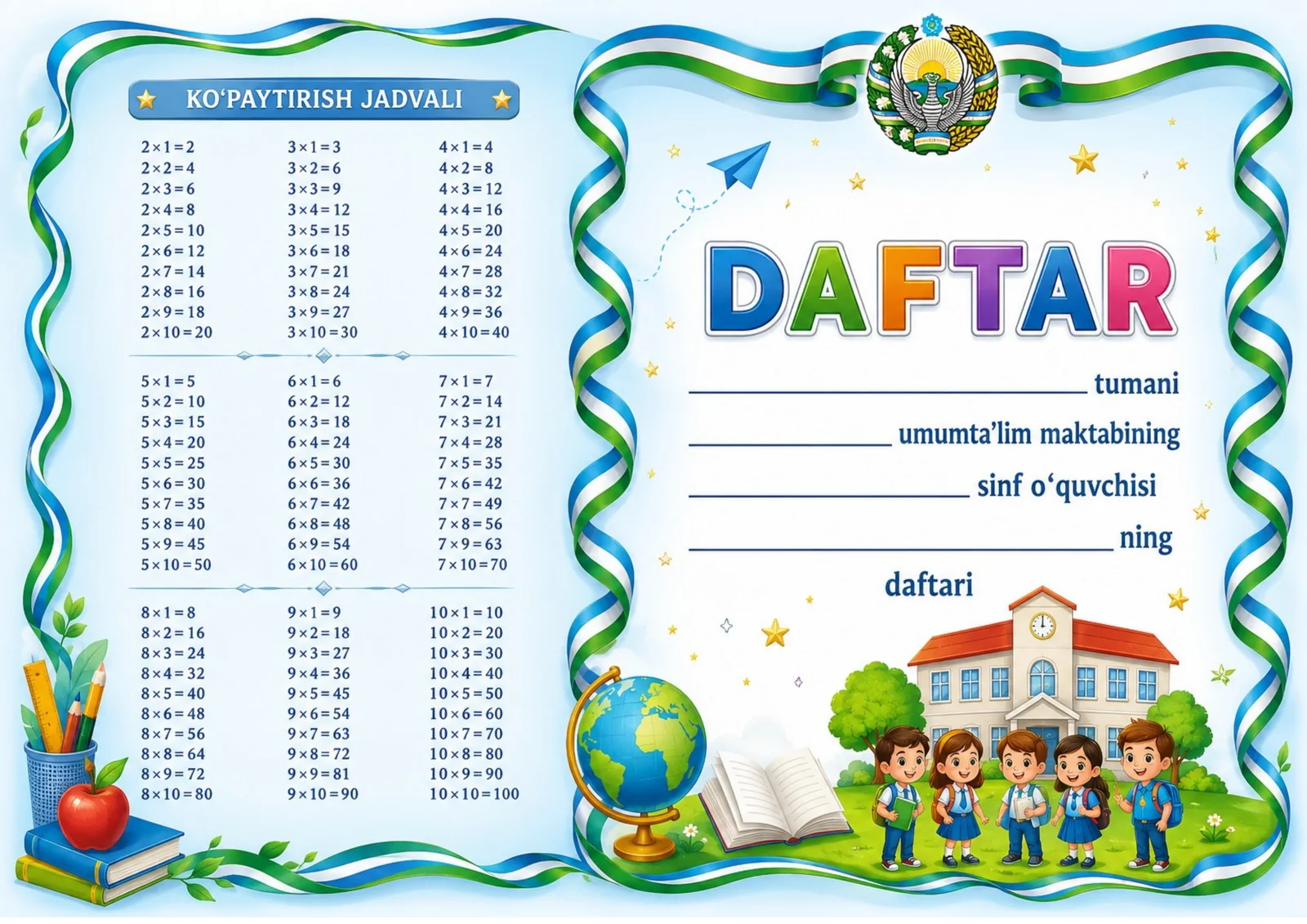 DAFTAR UCHUN MUQOVA 2026-2027 O'QUV YILI UCHUN